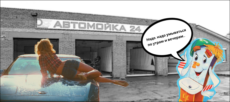 Баннер в статью1.jpg Баннер в статью1.jpg